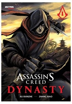 ASSASSIN'S CREED: DYNASTY 1