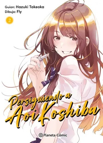 Persiguiendo a Aoi Koshiba 2