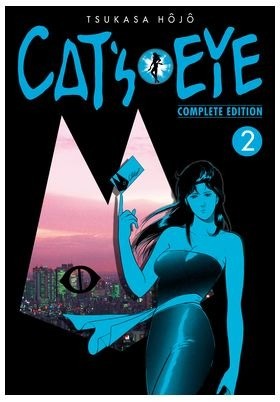 Cat's Eye 2