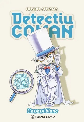 Detectiu Conan 16 (Catalán)