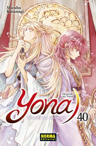 Yona, Princesa del Amanecer 40