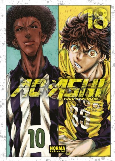 Ao Ashi 18