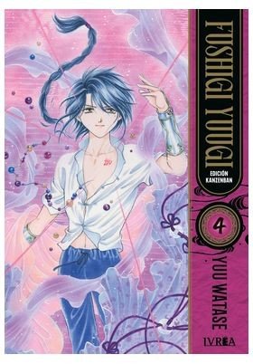 Fushigi Yuugi Edición Kanzenban 4