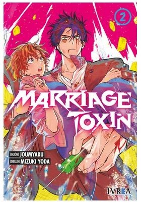 Marriage Toxine 2