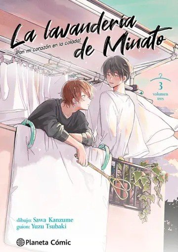 La lavandería de Minato 3