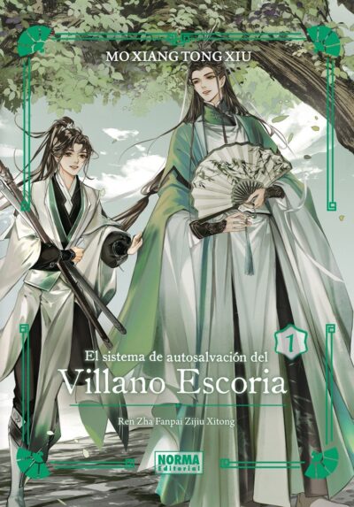 El Sistema De Autosalvación Del Villano Escoria Edición Especial