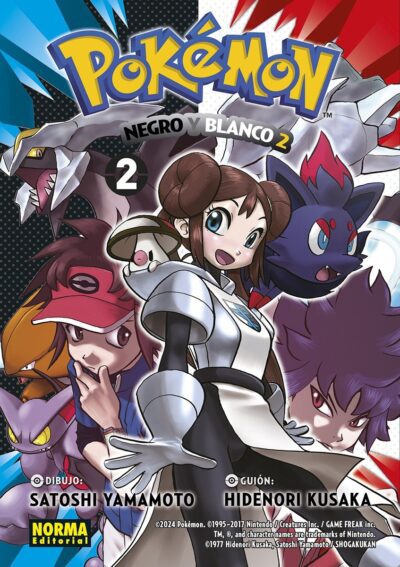 Pokémon Negro y Blanco II 2