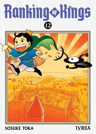 Ranking Of Kings 12