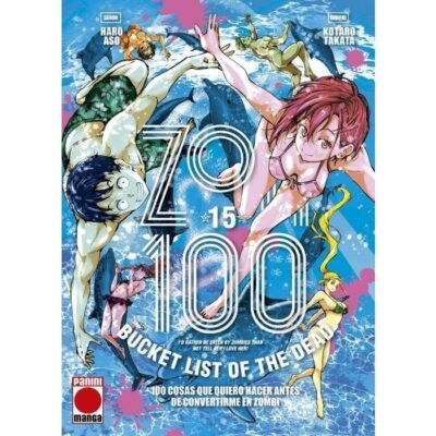 Zom 100 15