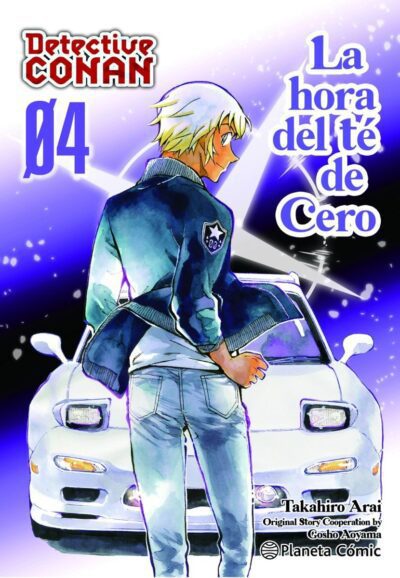 Detective Conan La Hora del Té de Cero 4