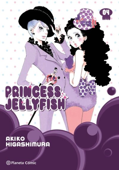 Princess Jellyfish 4