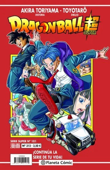 Dragon Ball Súper 100 Serie Roja 312
