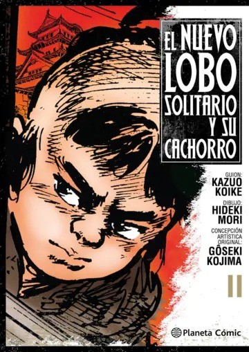 El Nuevo Lobo Solitario y su Cachorro 11