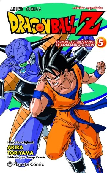 Dragon Ball Z Anime Comics Saga del Comando Ginew 5
