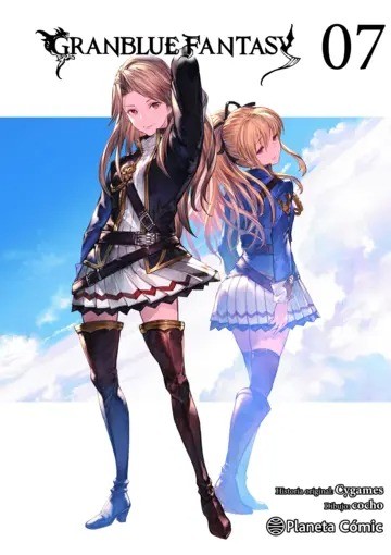 GranBlue Fantasy 7