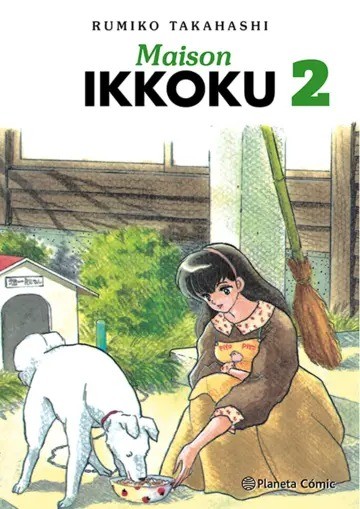 Maison Ikkoku 2