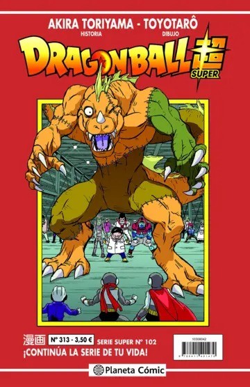 Dragon Ball Súper 102 Serie Roja 313
