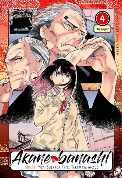 Akane Banashi 4