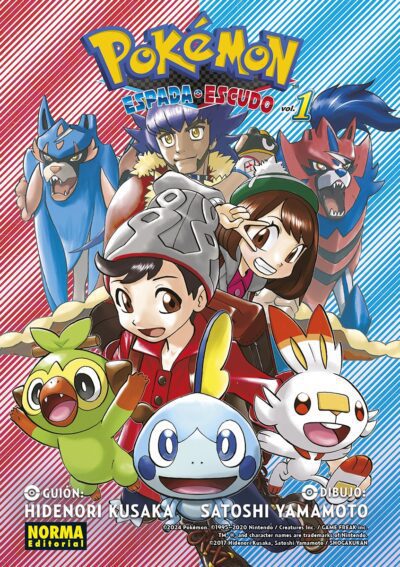 Pokemon Espada Y Escudo 1