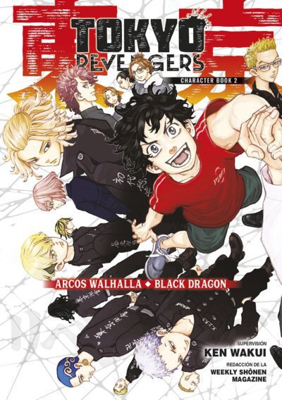 Tokyo Revengers . Character Book 2