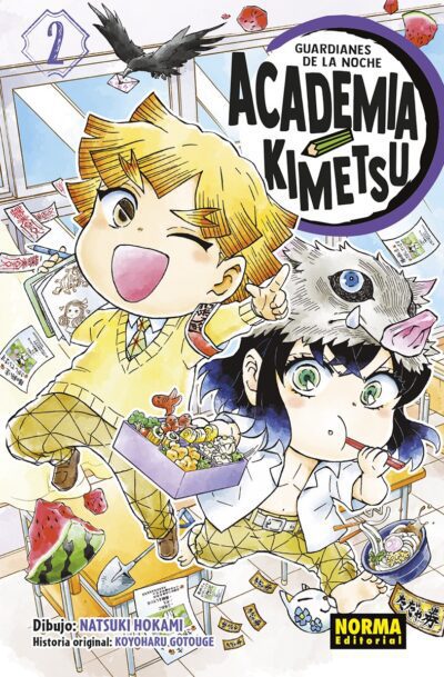 Guardianes de La Noche: Academia Kimetsu 2