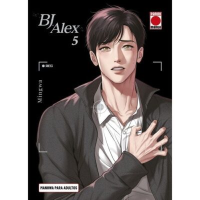 BJ Alex 5