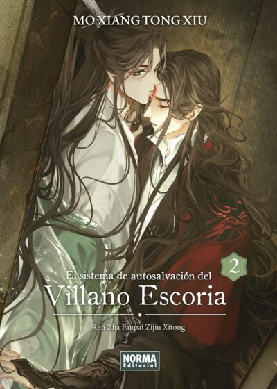 El Sistema de Autosalvación del Villano Escoria 2