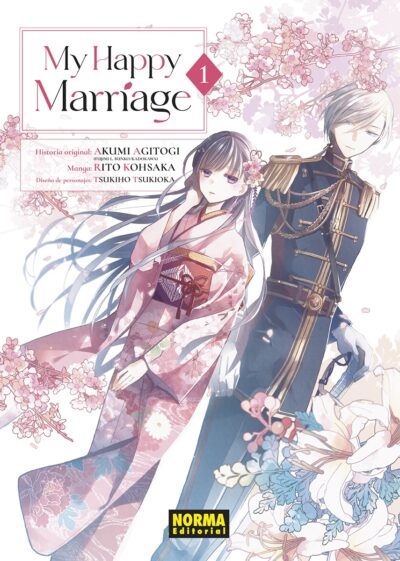 My Happy Marriage 1