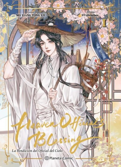 Heaven Official's Blessing nº 01 Edición Especial