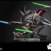 Figura General Grievous Star Wars Escala 1/6 Hot Toys