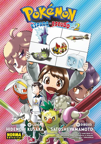 Pokémon Espada Y Escudo 2