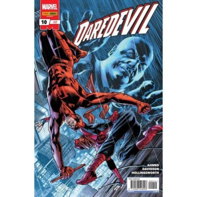 Daredevil 10/ 57