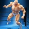 Figura Kinnikuman -Perfect Origin Arc- S.H. Figuarts Tamashii Nations 15,5 cm