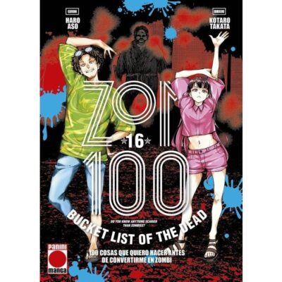 Zom 100 16