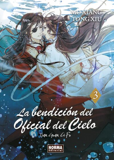 La Bendición del Oficial del Cielo 3