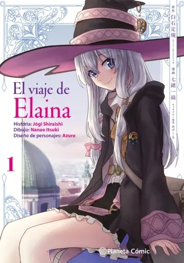 El viaje de Elaina 1