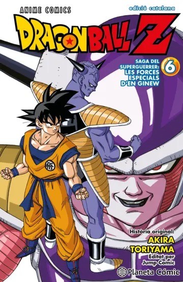 Bola de Drac Z Anime Series Ginew 6