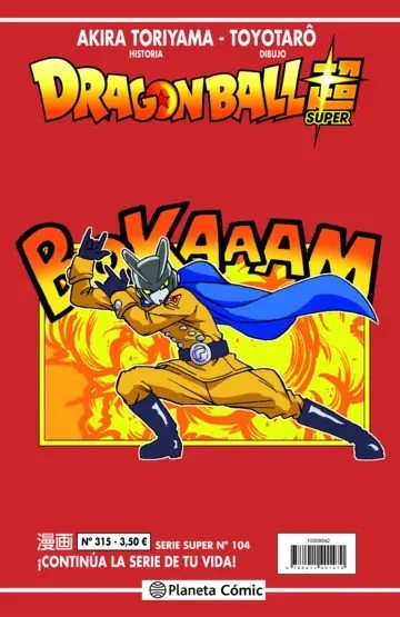 Dragon Ball Súper 104 Serie Roja 315