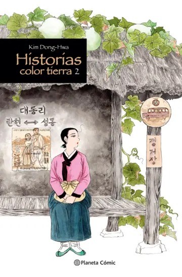 Historias Color Tierra 2