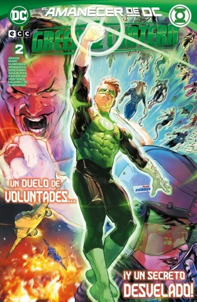 Green Lantern 2 / 123