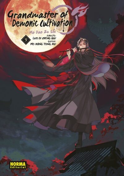 Grandmaster of Demonic Cultivation (Mo Dao Zu Shi) 9