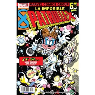El Asombroso Spiderman (Portada Alternativa Disney - Whati if? La Patrulla-X #130) 33/ 242