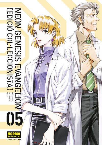 EVANGELION ED. COL·LECCIONISTA 5