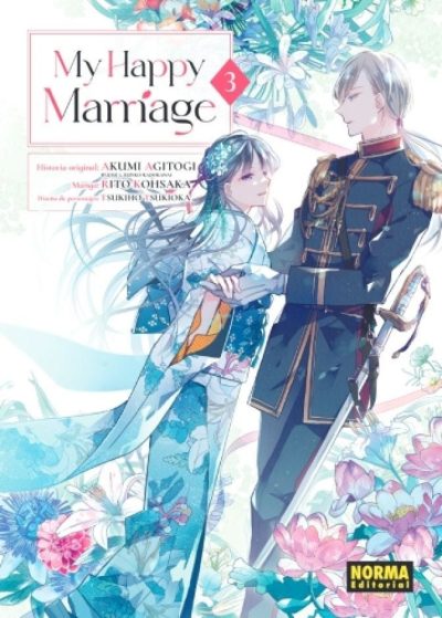 my-happy-marriage-3
