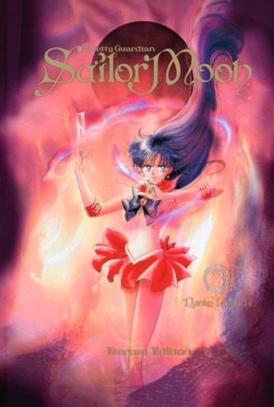 sailor.moon-3-eternal