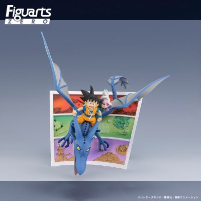 son goku mini supreme kai mini figuarts zero dragon ball daima
