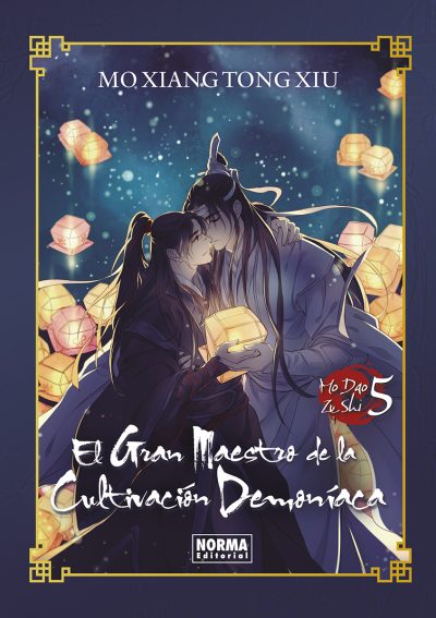 EL GRAN MAESTRO DE LA CULTIVACIÓN DEMONÍACA 5 (Edición Especial)