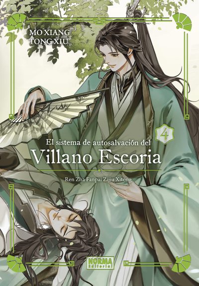 El Sistema de Autosalvación del Villano Escoria 4 (Edición Especial)