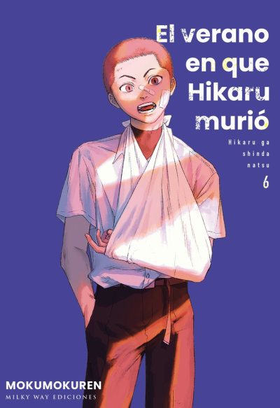 El verano en que Hikaru murió, Vol. 6