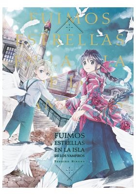 FUIMOS ESTRELLAS EN LA ISLA DE LOS VAMPIROS